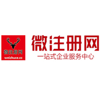 吉利贵州注册公司没有地址怎么办